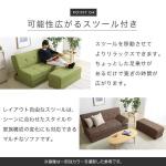 スツールを離して使用できる