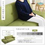 やや硬めの安定感のある座り心地