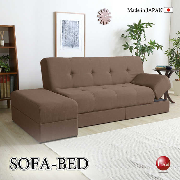 SF-4280 収納付きソファーベッド国産