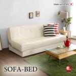 SF-4281 収納付きレザー製ソファーベッド