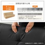 安定感のある硬めの座面