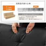 やや硬めの安定感のある座面