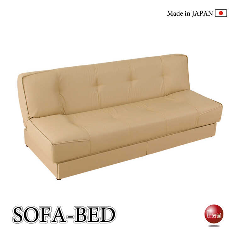 SF-4283 レザー製ソファーベッド国産