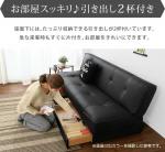 急な来客にも対応しやすい