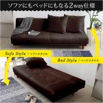 これ1台で一つ二役の活躍です