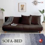 SF-4286 ワンルームにおすすめレザー製ソファーベッド