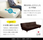 広々した座面でリラックス