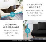 幅190cmと広めの設計