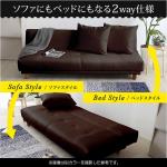 これ一つで二役の活躍です