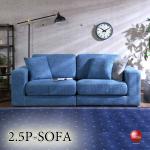 SF-4291 デニム風フロアソファー布製