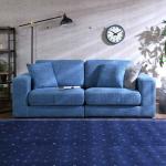 脚が短いロータイプソファー