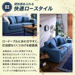 狭い場所でも配置しやすい