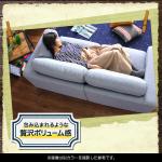 取り外し可能な柔らか背面クッション