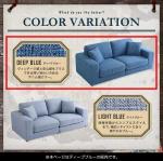 かっこいいディープブルー色