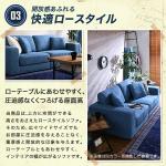 狭い場所でもレイアウトしやすい