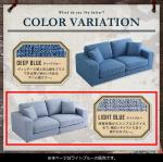 カラーは爽やかなライトブルー