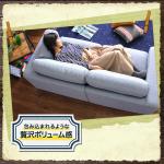 背面クッションはシリコンフィルを使用