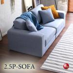 SF-4292 デニム風フロアソファーファブリック製