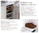 奥行30cmの広めの棚板