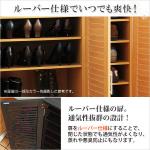 通気性抜群のルーバー扉を採用