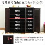 3cm間隔で高さ調節できる可動棚