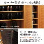 通気性のあるルーバー扉