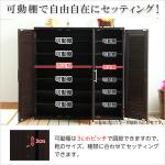 3cmピッチで高さ調節できる可動棚