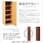 持ちやすい曲線の取っ手