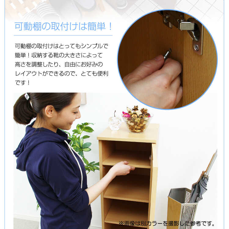 k*マ様 【5月中旬まで出品】ダークブラウン シューズラック ミラー付き 楽天市場】ミラー付き シューズラック/下駄箱 【5段 ダーク