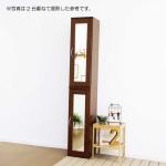 2個セットもおすすめ
