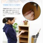 靴の大きさに合あわせて調節可能