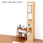 2個セットでも使用可能