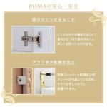 転倒防止用プレート