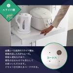 蒸気の出る家電も使いやすい