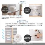 便利な2口コンセントとコード穴