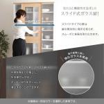 中身をぼかせるミストガラスを使用