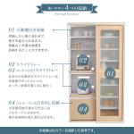 シンプルな収納構成で使いやすさ抜群