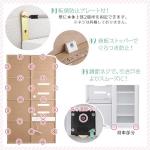 2箇所の転倒防止プレート付き