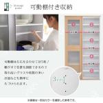 高さ調節できる可動棚を使用