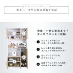 使い勝手の良いシンプルな収納構成