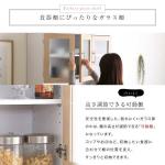 収納物に合わせて調節できる可動棚