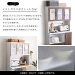 ぼやけるミストガラスを使用