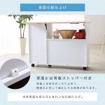 背面は美しい化粧仕上げ