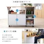 大容量の収納スペースを備えました