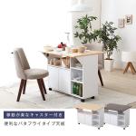 ナチュラルとホワイトのツートンデザイン