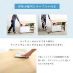 移動に便利で掃除しやすいキャスター付き