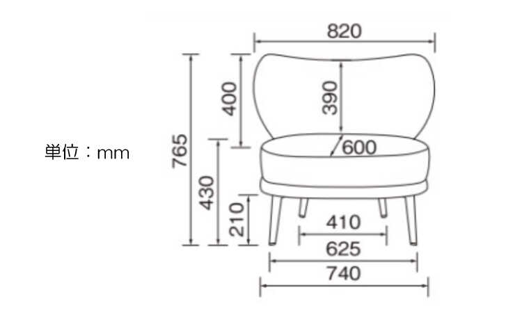 SF-4296 幅82cmモダンデザイン高級ひとりがけソファーのサイズ詳細画像