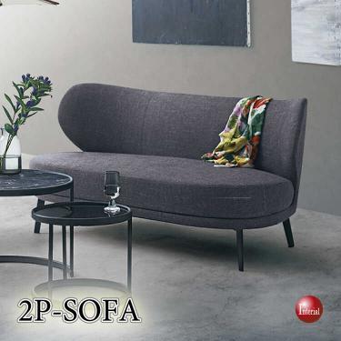 幅150cm・モダンデザイン高級ソファー（モールドウレタン成型）