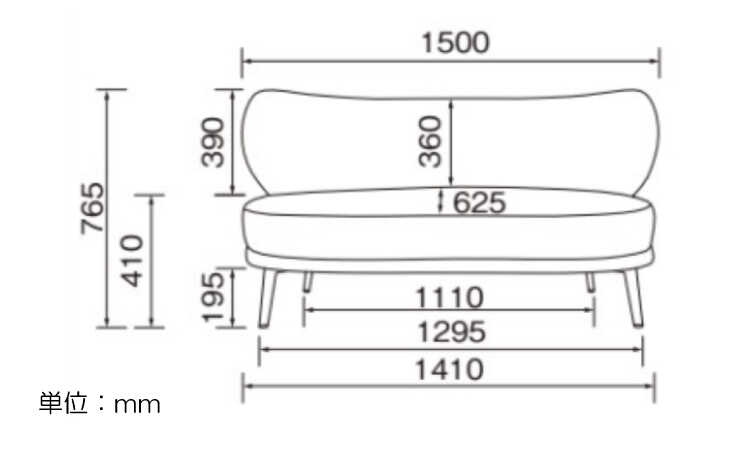 SF-4297 幅150cmモダンデザイン高級ソファーのサイズ詳細画像