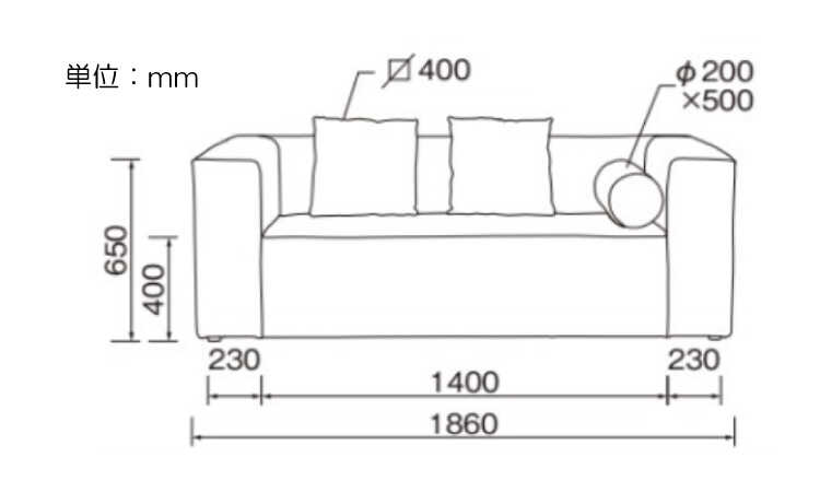 SF-4299 幅186cm高級感溢れるボックス型デザインのソファーのサイズ詳細画像